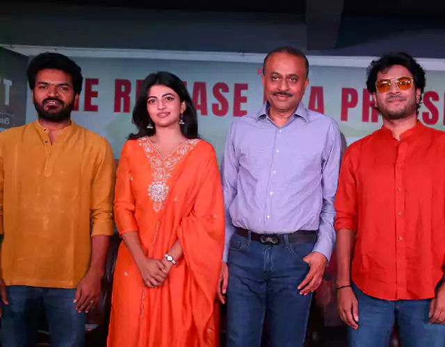 Garividi Lakshmi Pre Release Press Meet